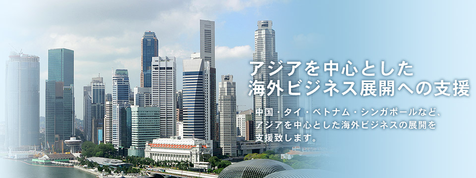 メインイメージ03